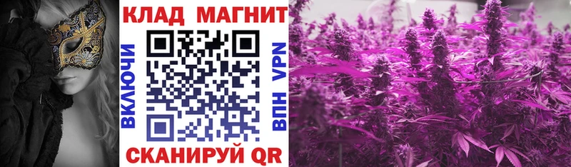 Все наркотики Теберда Каннабис МЕФ A PVP ГАШИШ