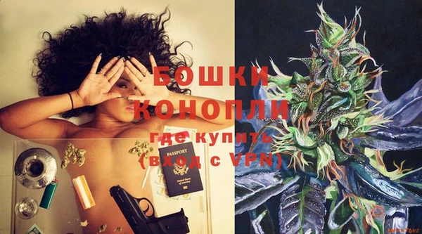 не бодяженный Заволжск