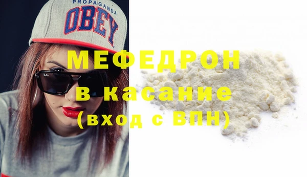 не бодяженный Заволжск