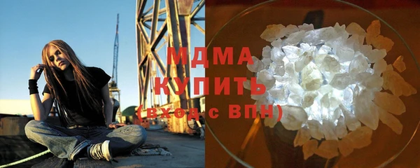 крисы Заводоуковск