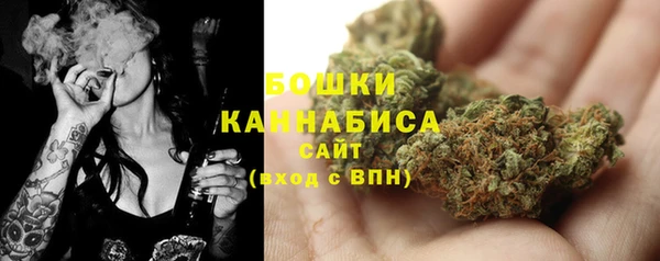 круглые Заволжье