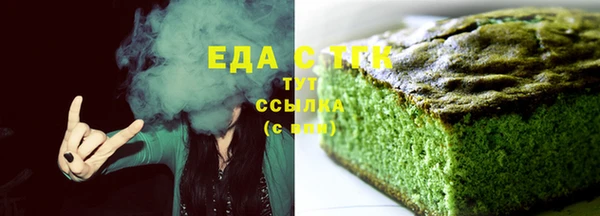 круглые Заволжье