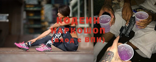 Альфа ПВП Шадринск