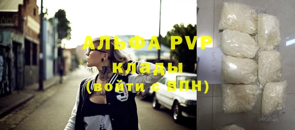 кокаин колумбия Ельня