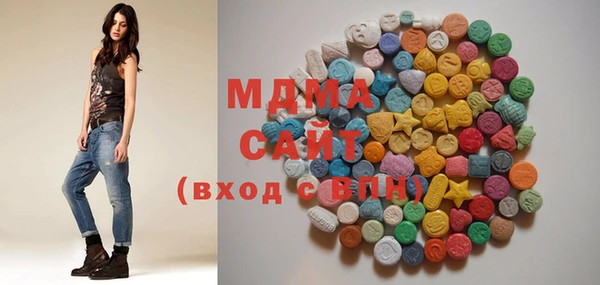 прущие грибы Шарыпово