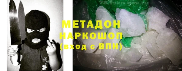 круглые Заволжье