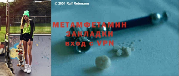 не бодяженный Заволжск