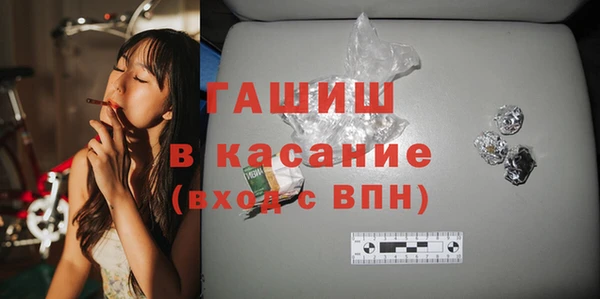 крисы Заводоуковск