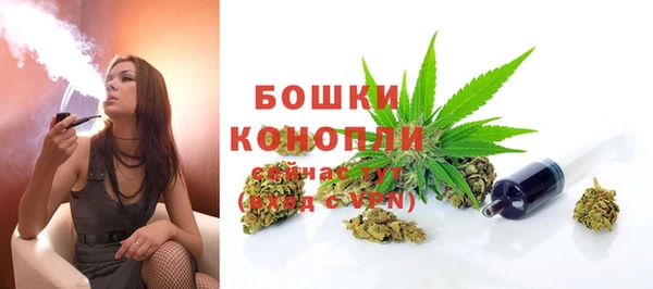 не бодяженный Заволжск