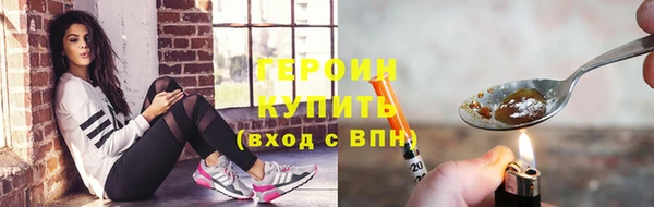 круглые Заволжье