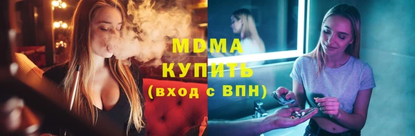 не бодяженный Заволжск