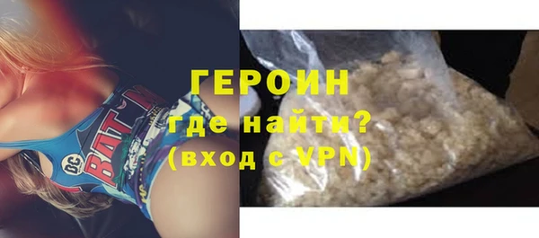 не бодяженный Заволжск
