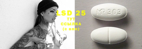 не бодяженный Заволжск