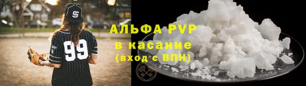 круглые Заволжье