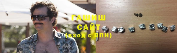 не бодяженный Заволжск