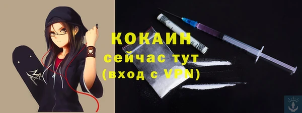 круглые Заволжье