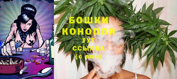 круглые Заволжье
