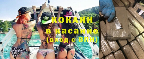 круглые Заволжье