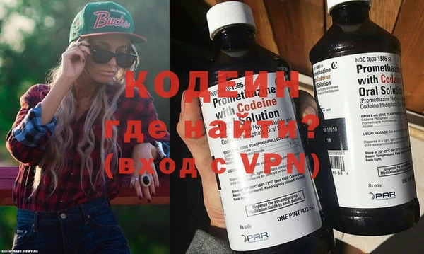 крисы Заводоуковск