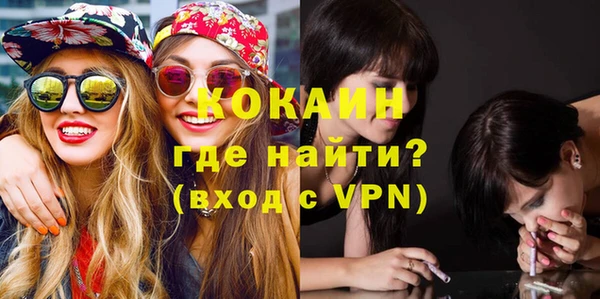 крисы Заводоуковск