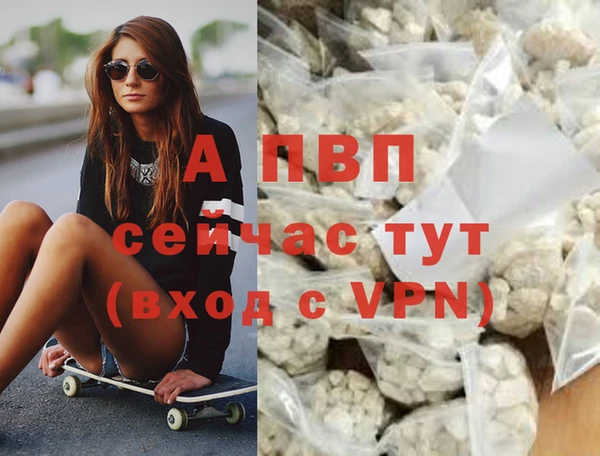 круглые Заволжье