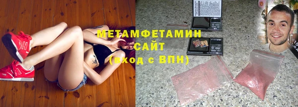 круглые Заволжье