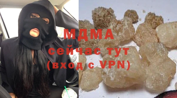не бодяженный Заволжск