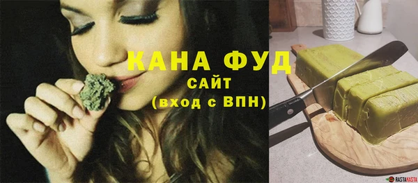 не бодяженный Заволжск
