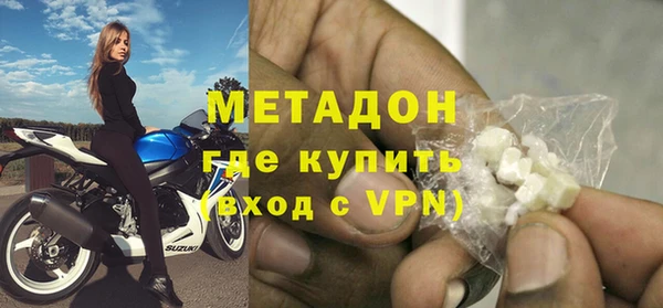 круглые Заволжье