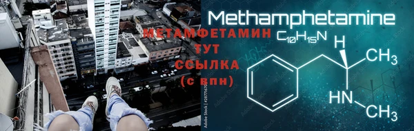 круглые Заволжье