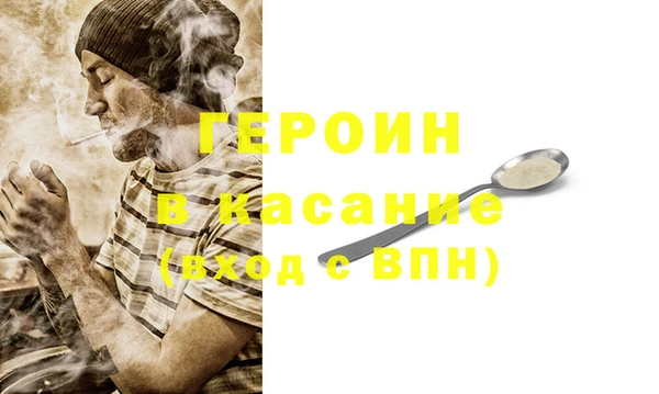 крисы Заводоуковск