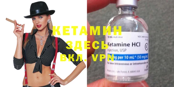 круглые Заволжье