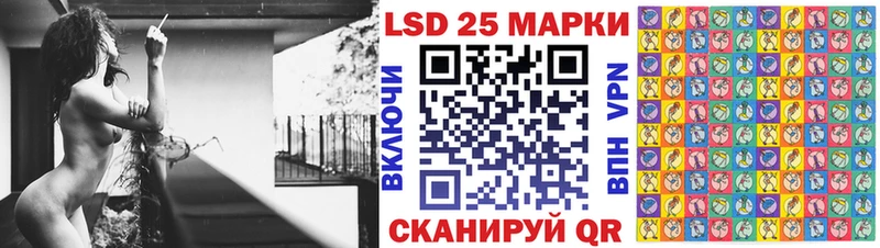 Наркотические марки 1,5мг  где можно купить наркотик  Теберда 
